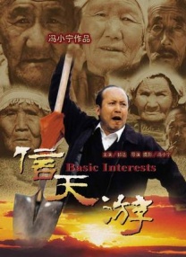 毛片xxxxx